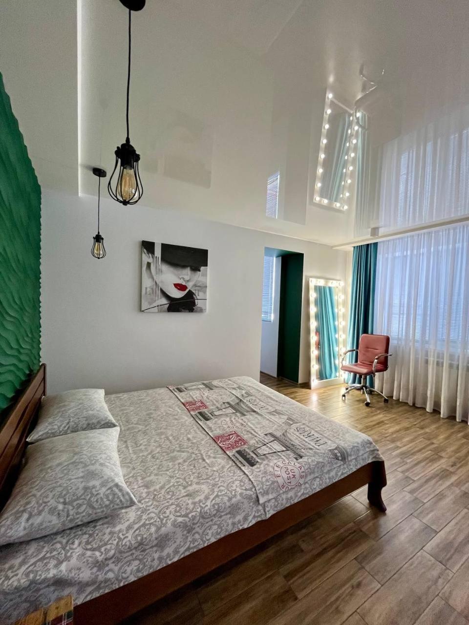 Studio Apartment Center كريمنشوك المظهر الخارجي الصورة